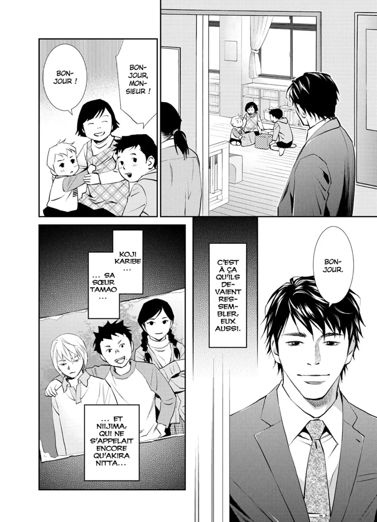 Yukito Volume 3 page 64