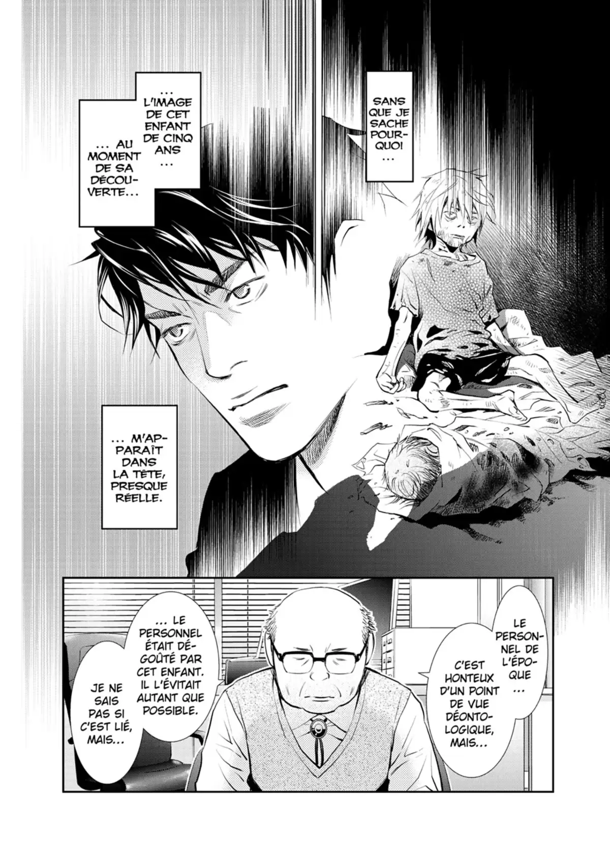 Yukito Volume 3 page 68