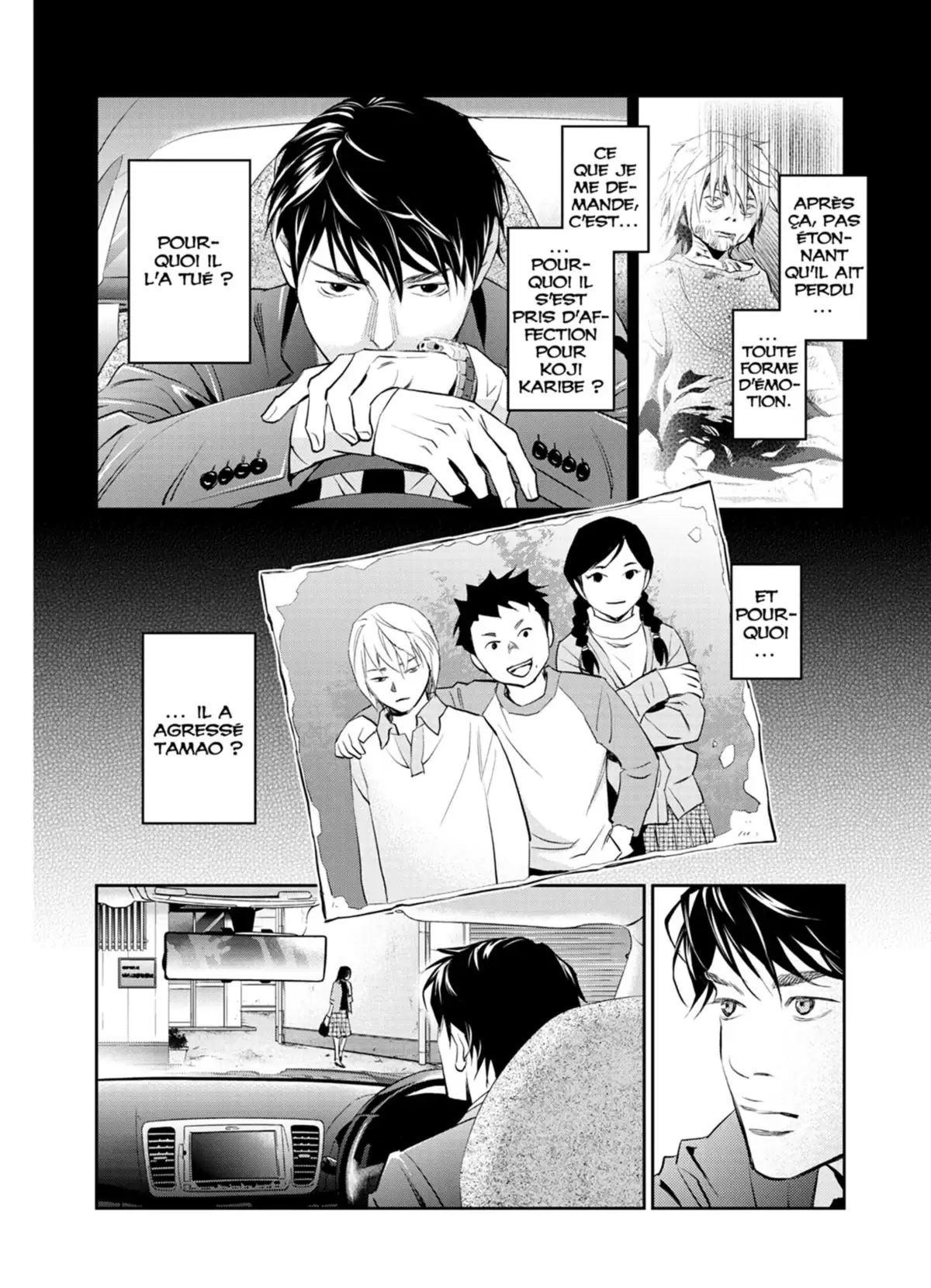 Yukito Volume 3 page 72