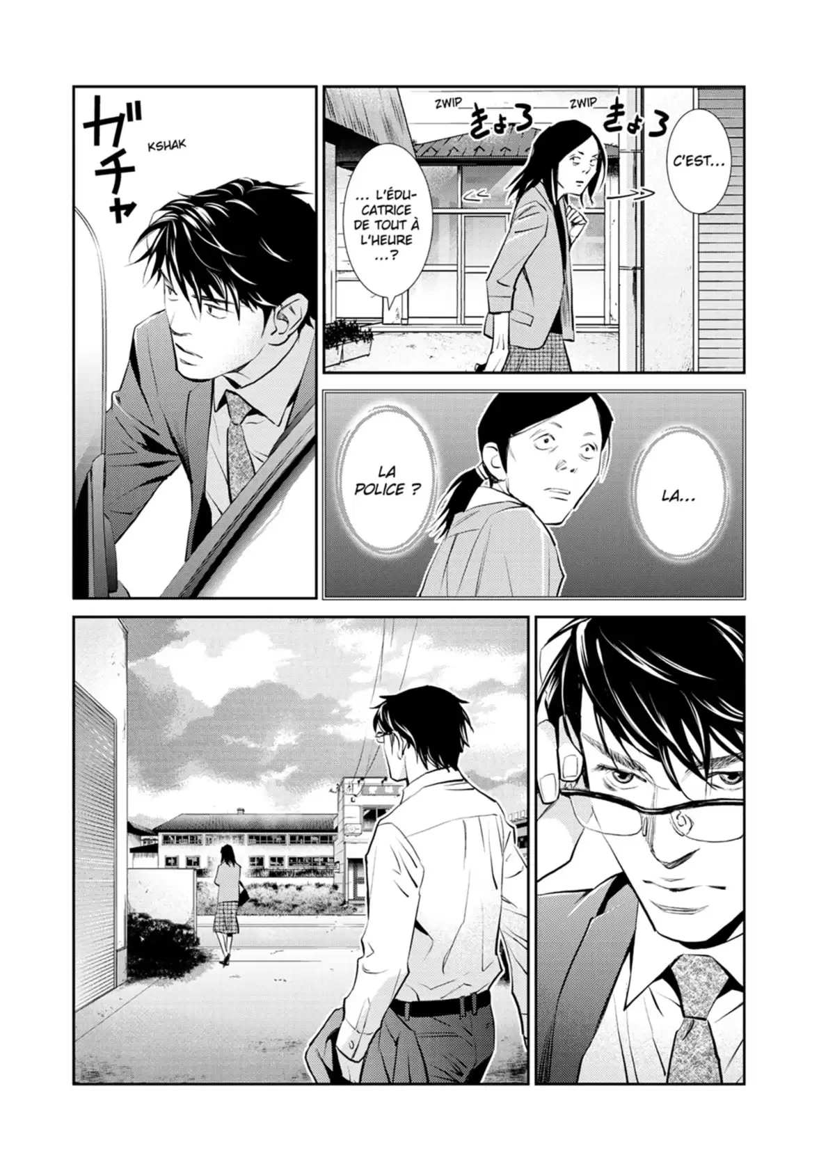 Yukito Volume 3 page 73