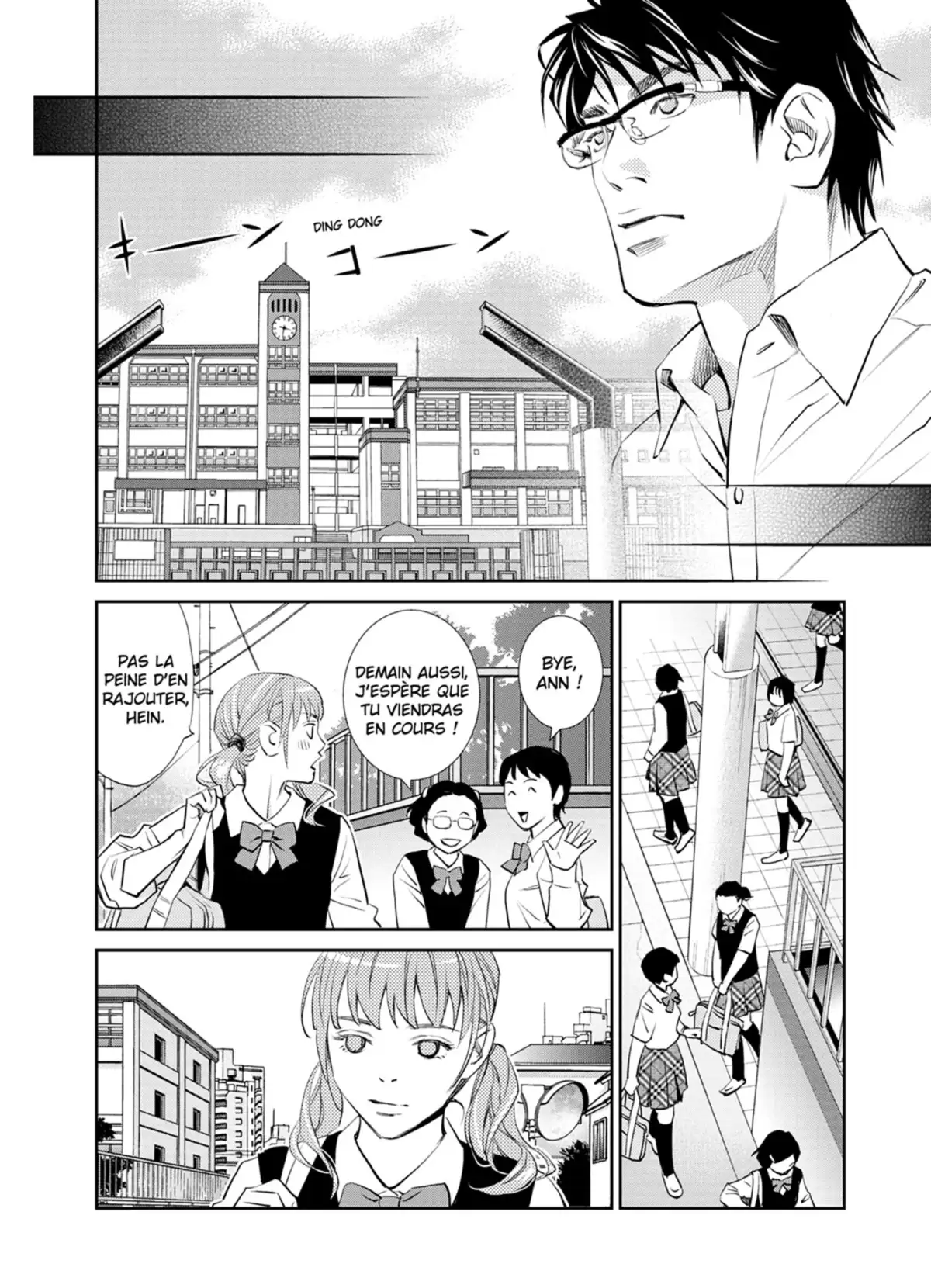 Yukito Volume 3 page 74