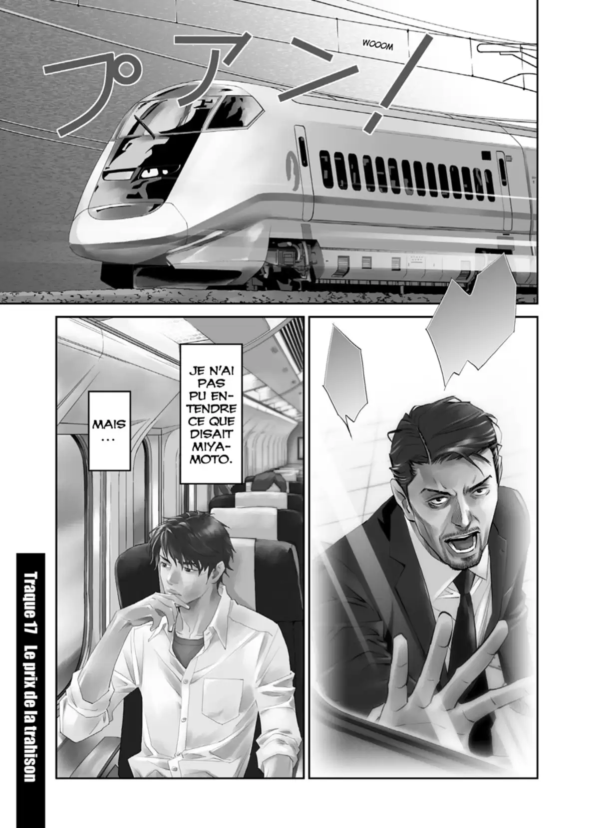 Yukito Volume 3 page 8