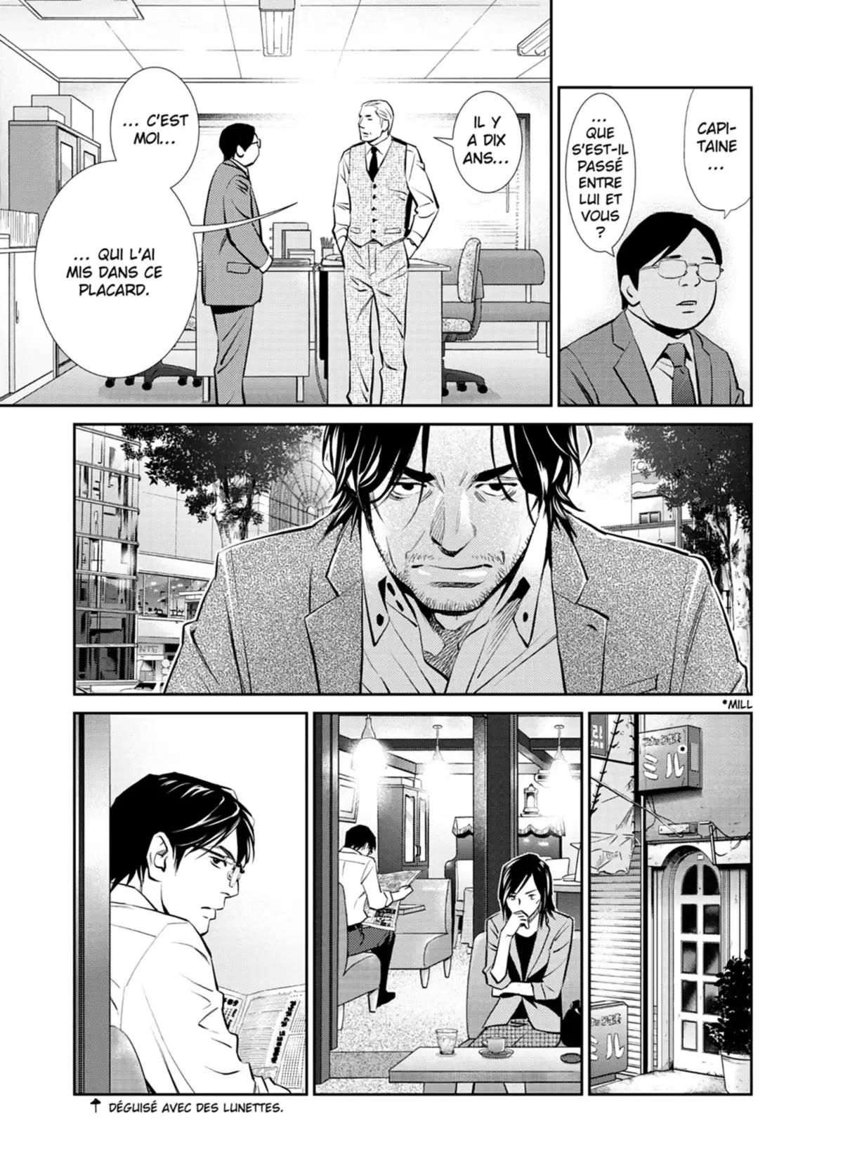 Yukito Volume 3 page 81