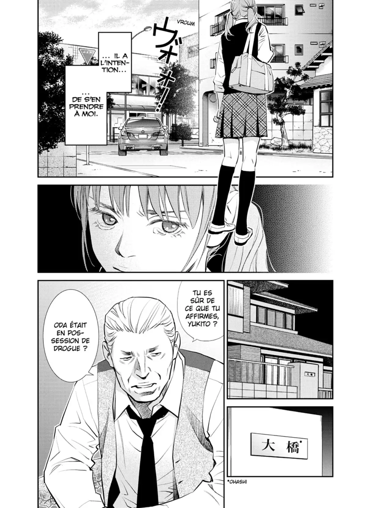 Yukito Volume 3 page 90