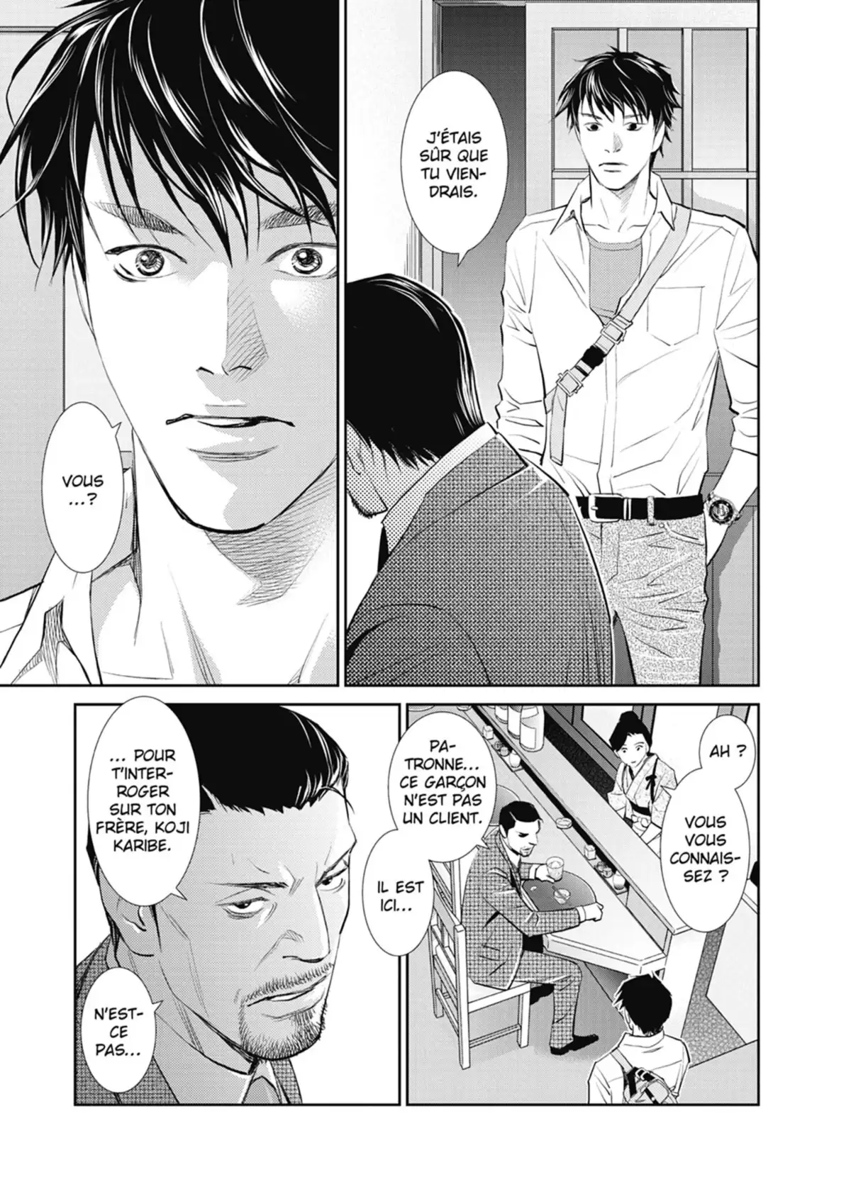 Yukito Volume 1 page 101