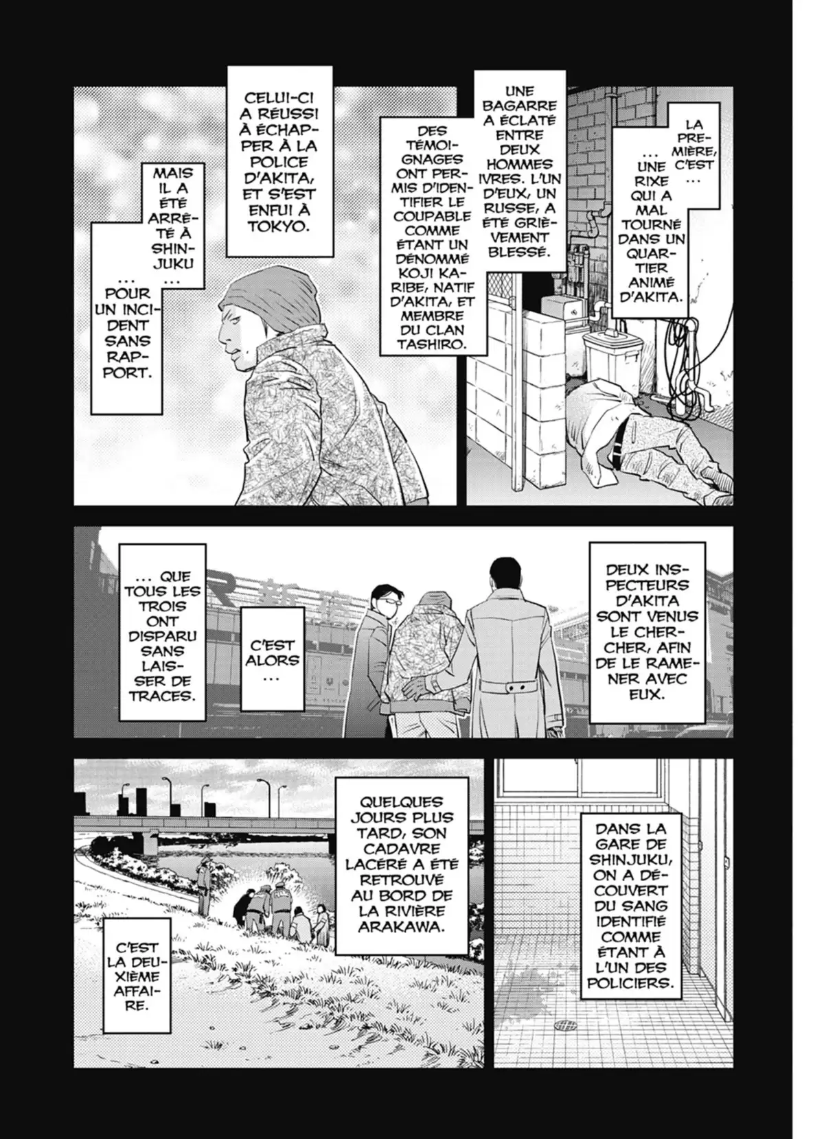 Yukito Volume 1 page 103