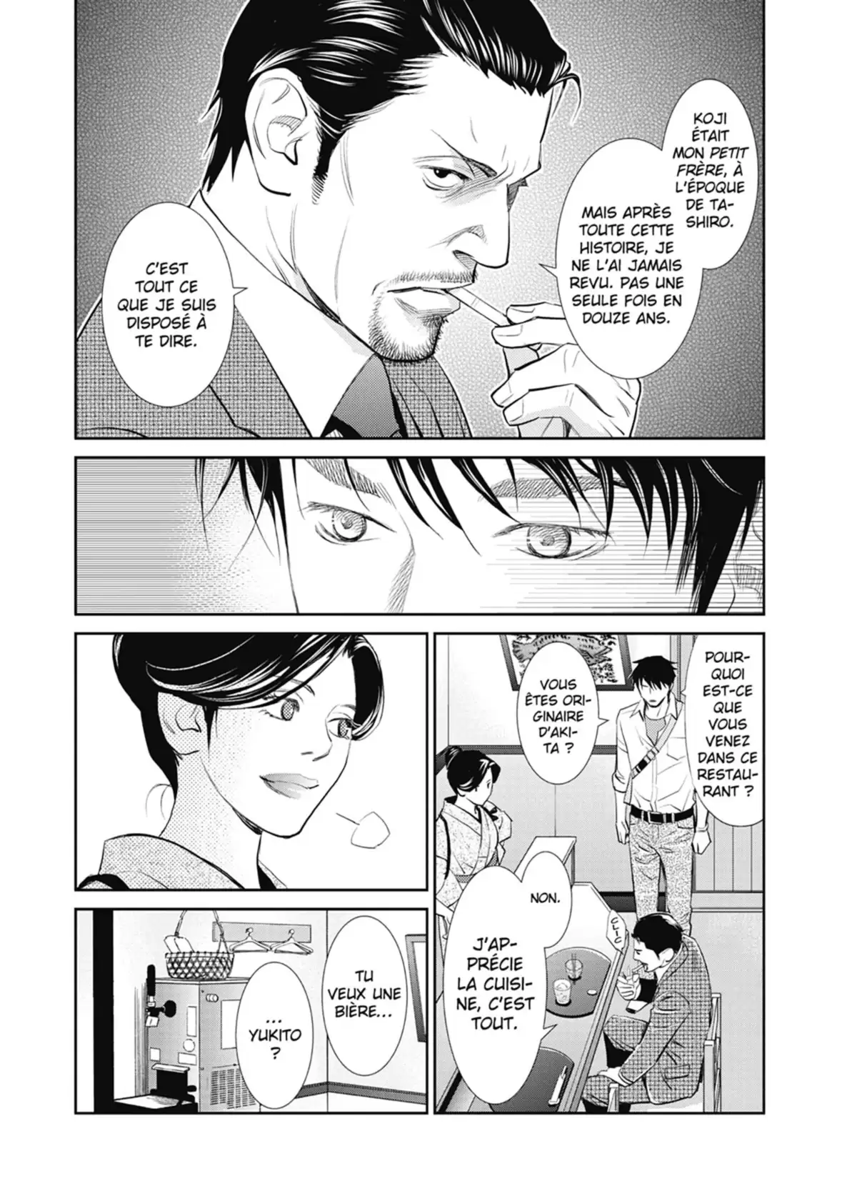 Yukito Volume 1 page 107