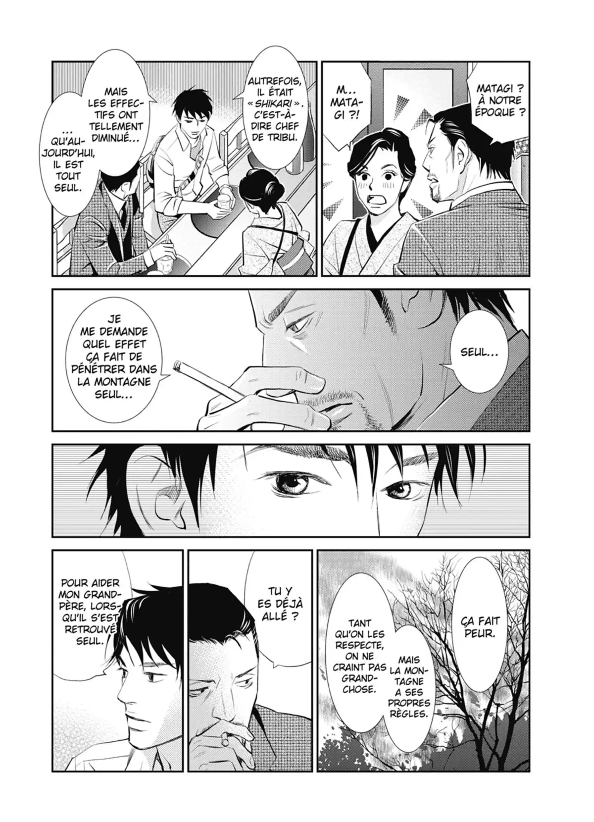 Yukito Volume 1 page 109