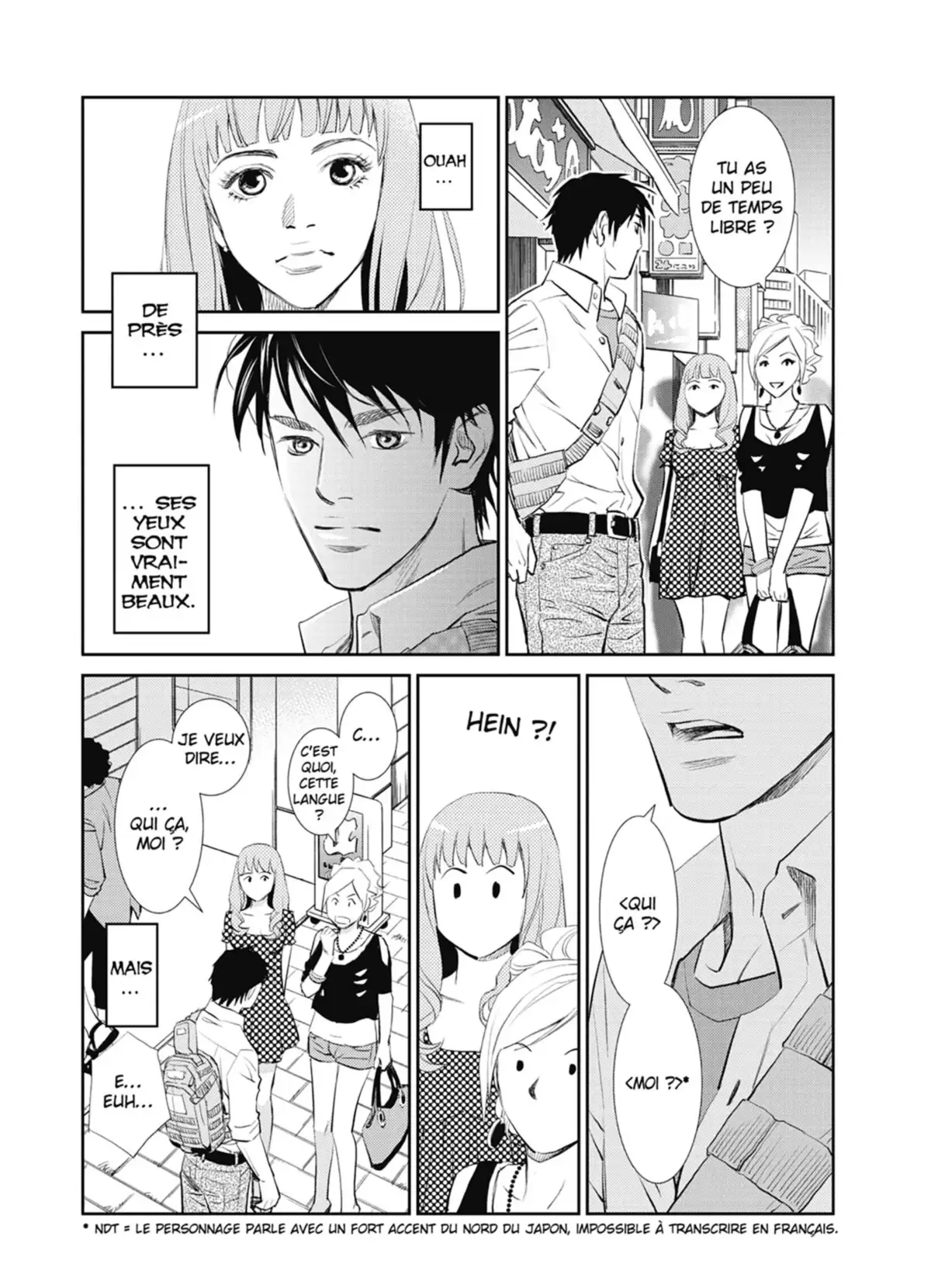 Yukito Volume 1 page 11