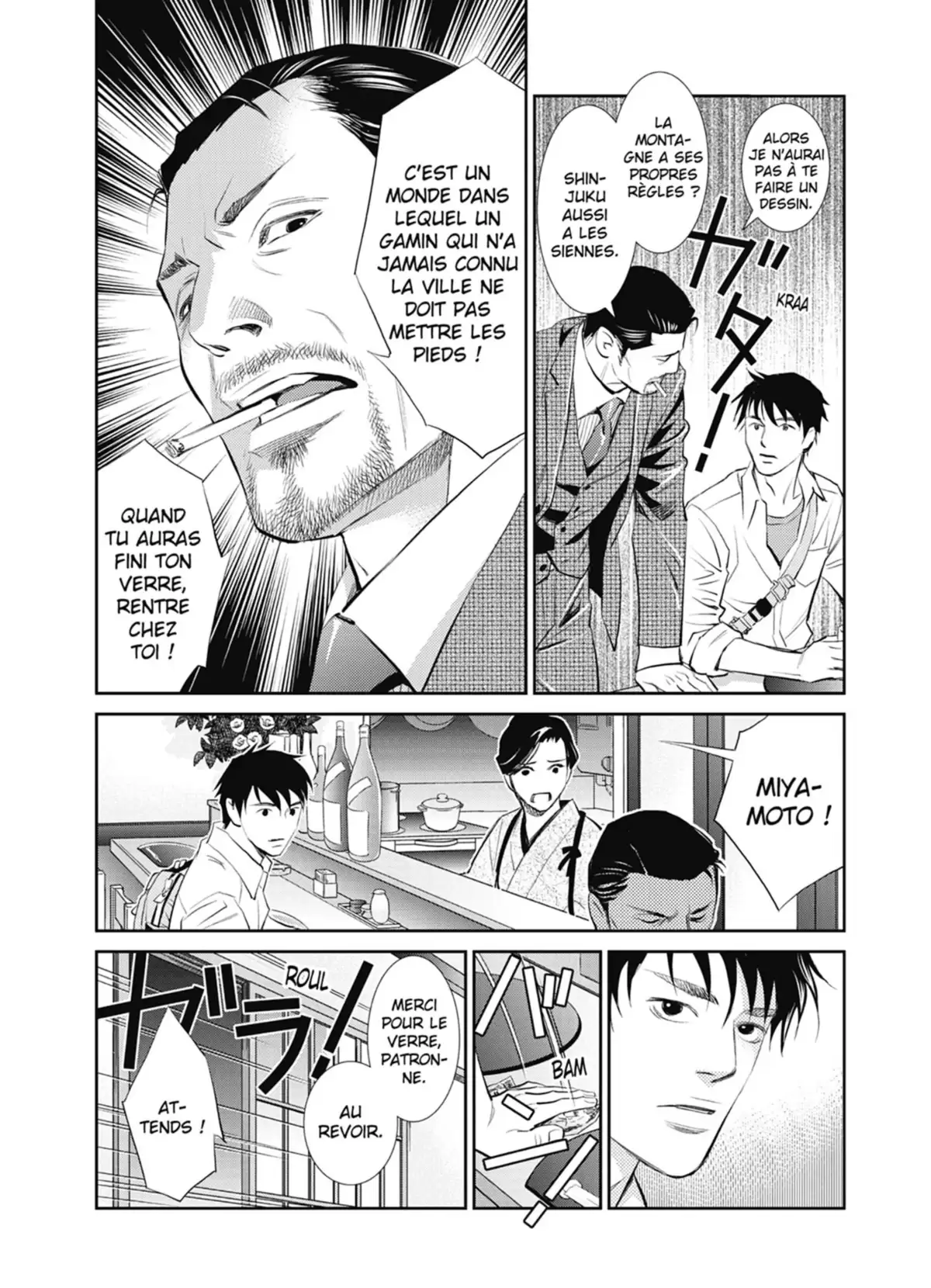 Yukito Volume 1 page 110