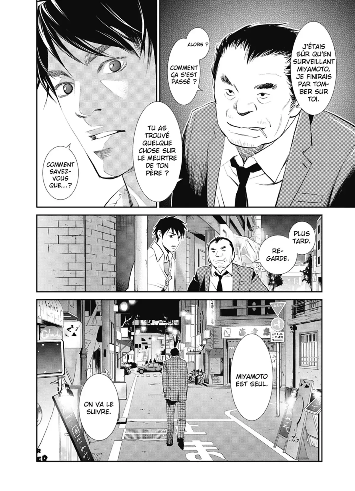 Yukito Volume 1 page 112