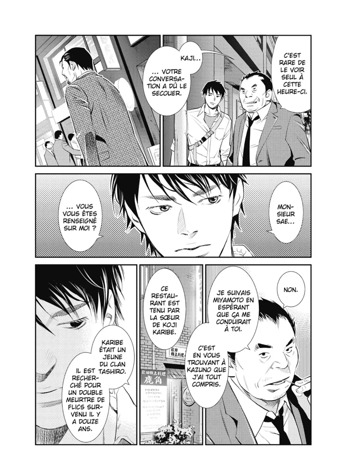 Yukito Volume 1 page 116