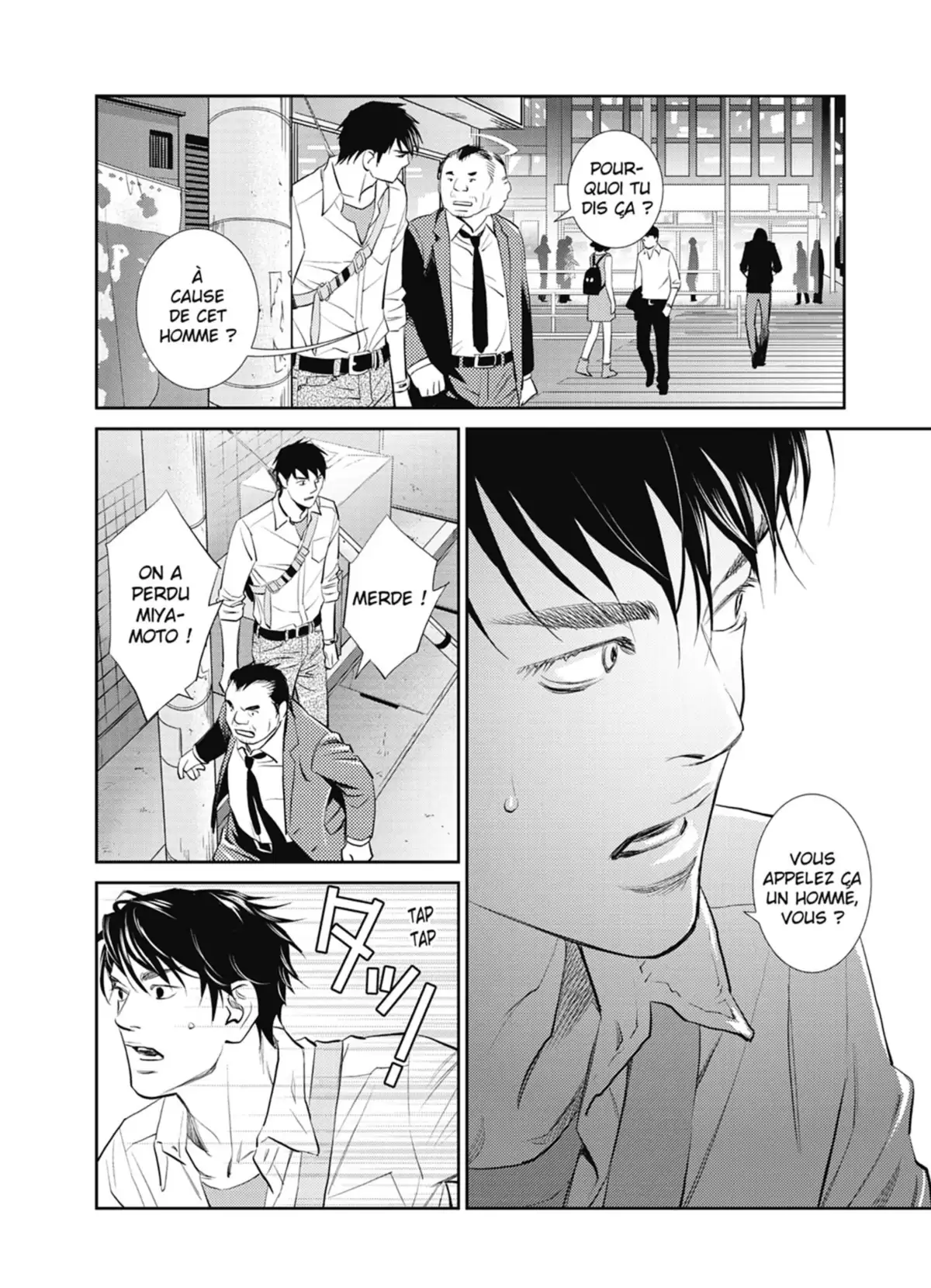 Yukito Volume 1 page 124