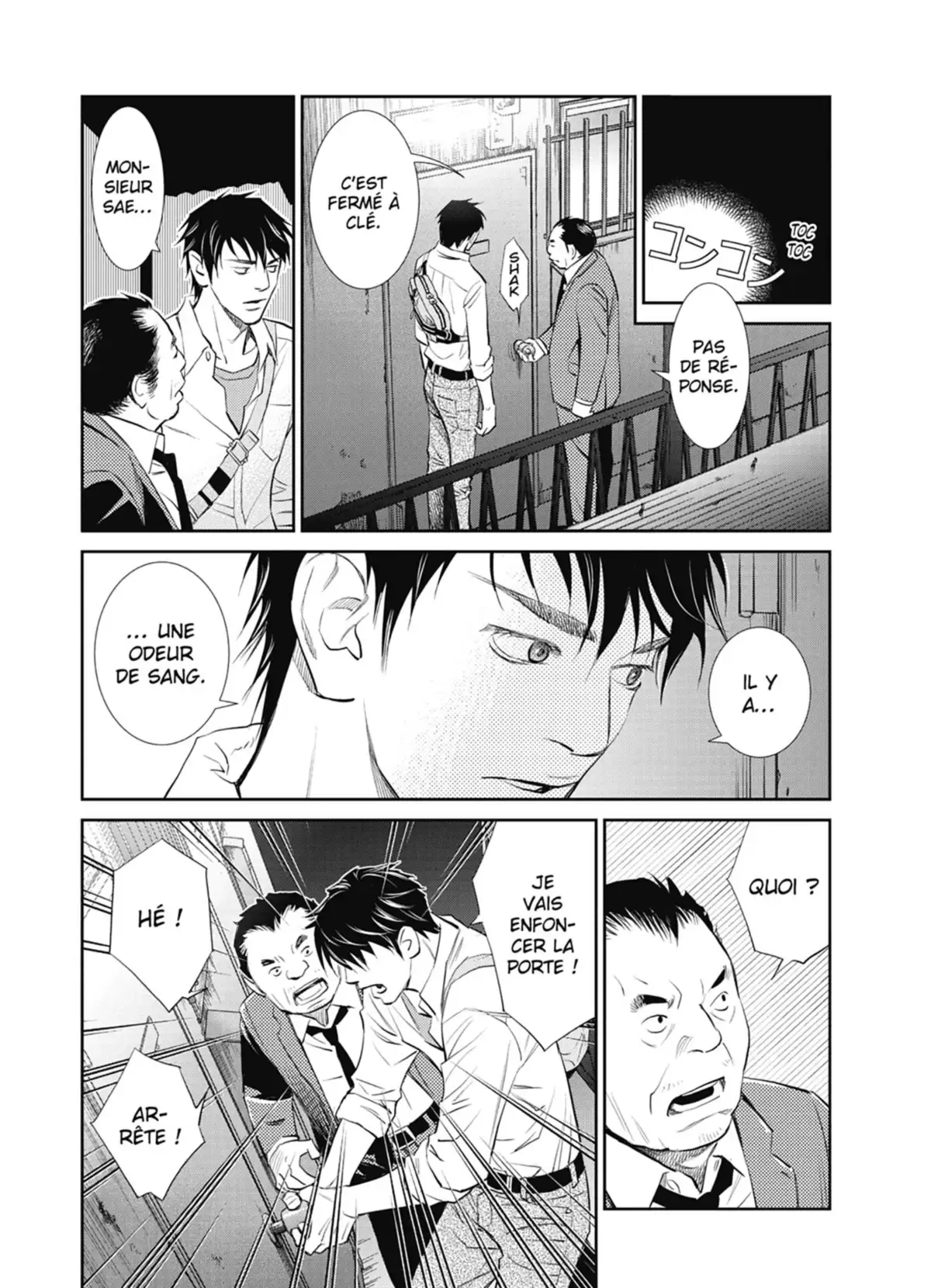 Yukito Volume 1 page 127