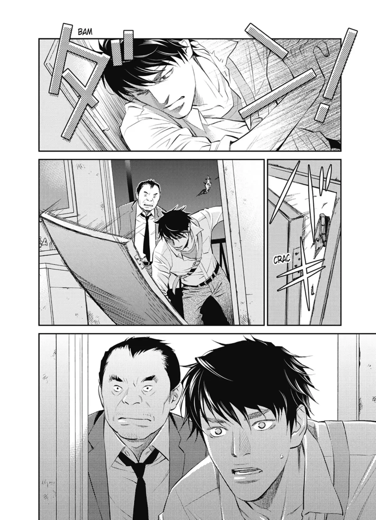 Yukito Volume 1 page 128
