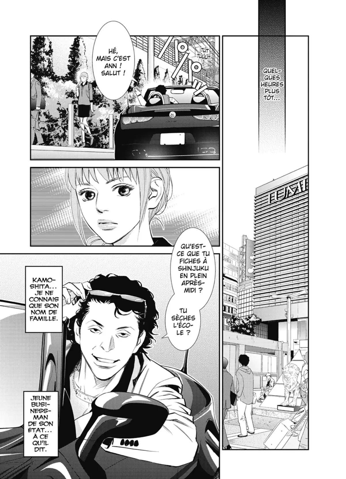 Yukito Volume 1 page 139