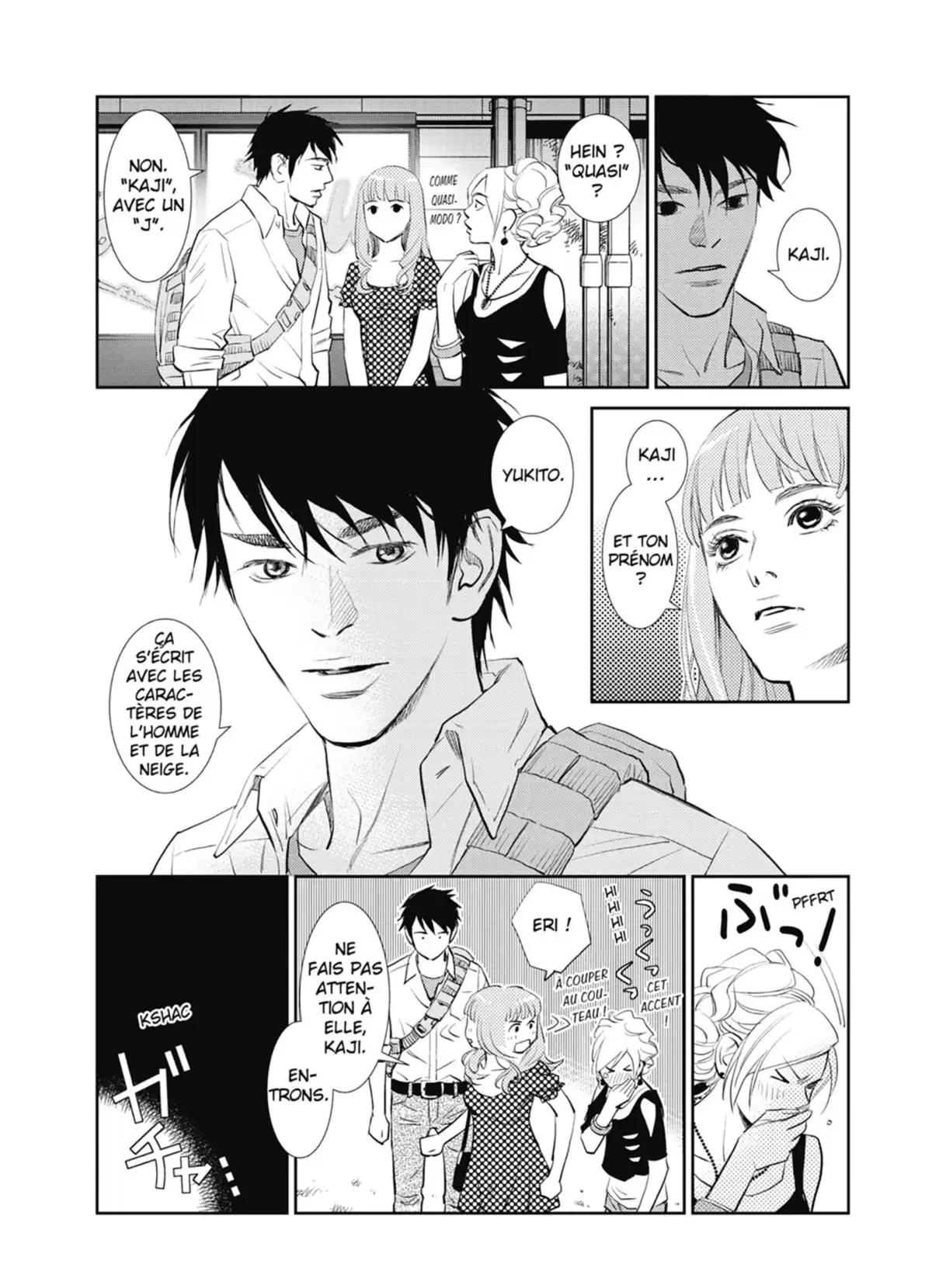 Yukito Volume 1 page 14