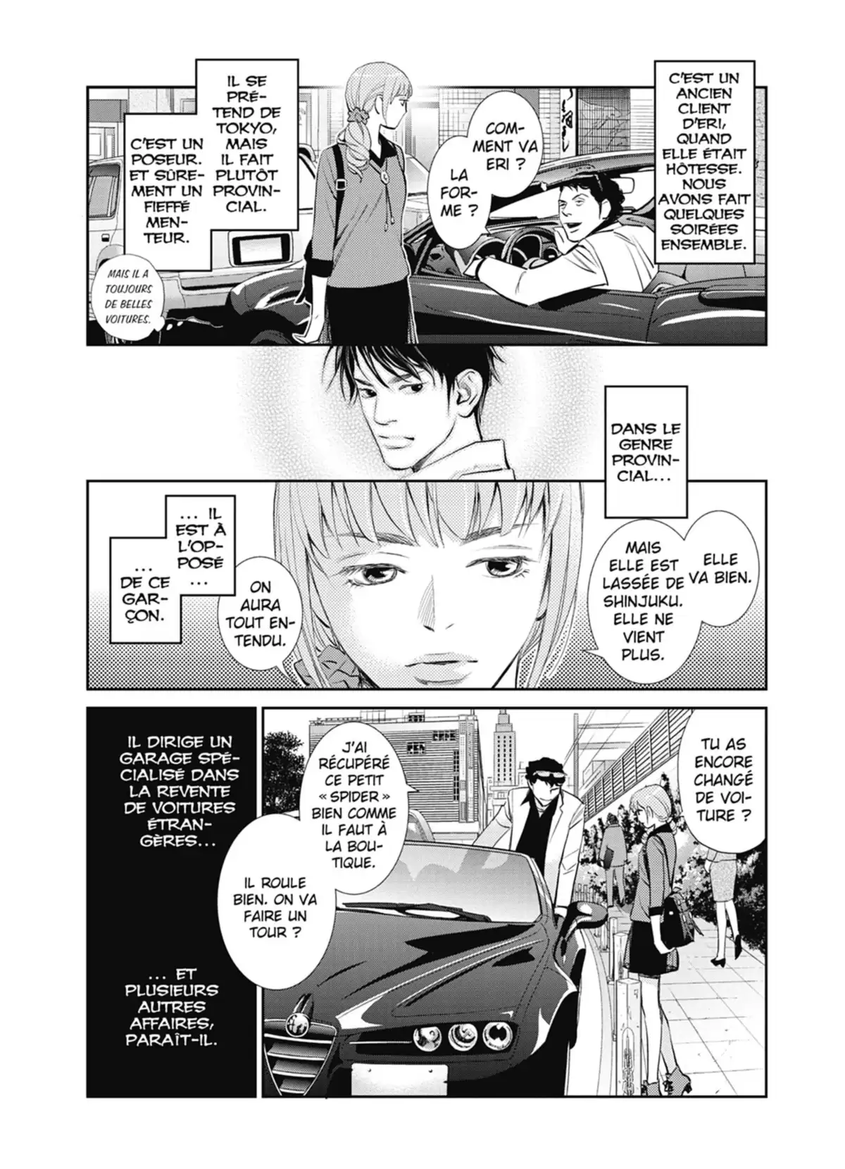 Yukito Volume 1 page 140