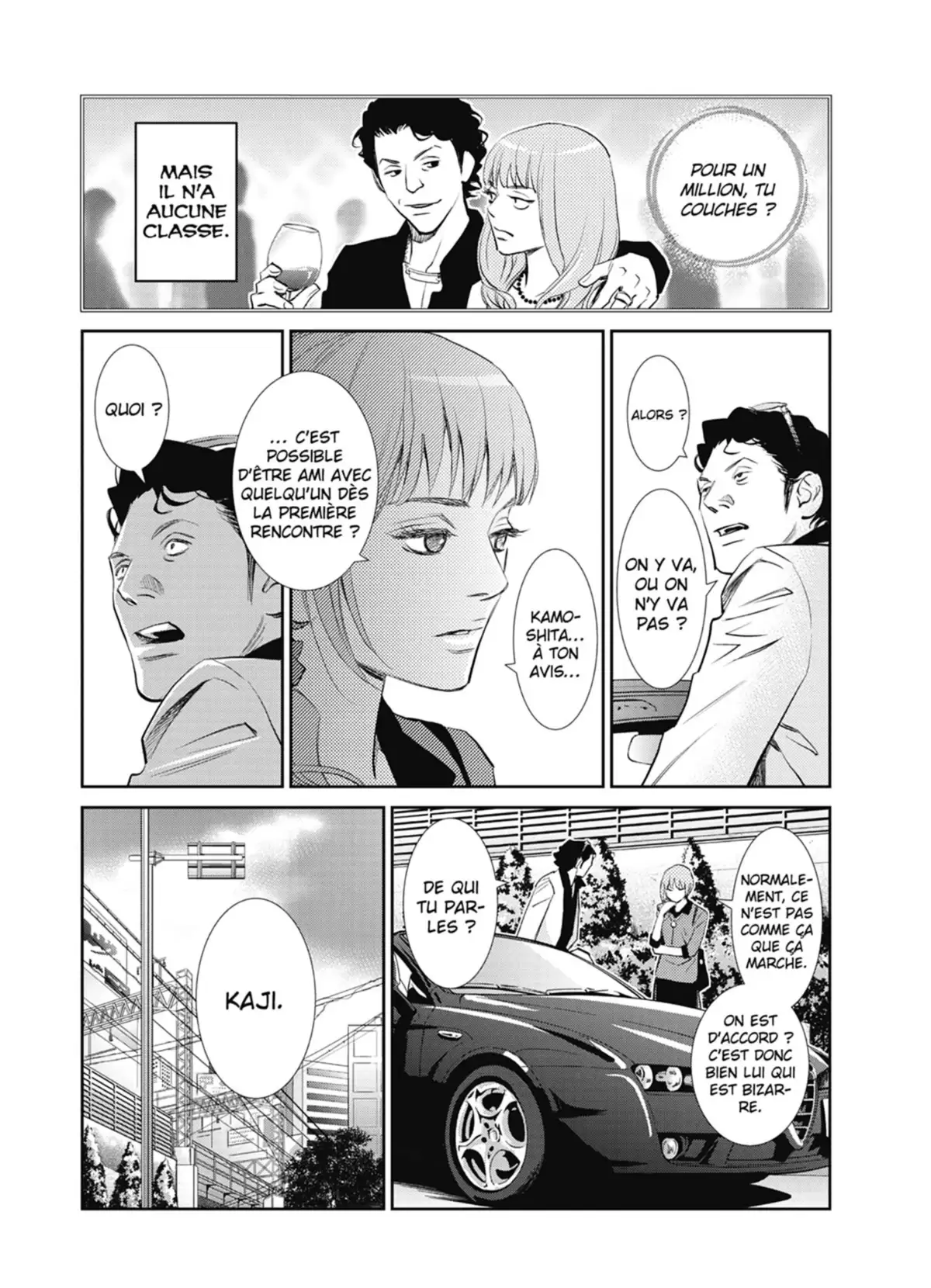 Yukito Volume 1 page 141