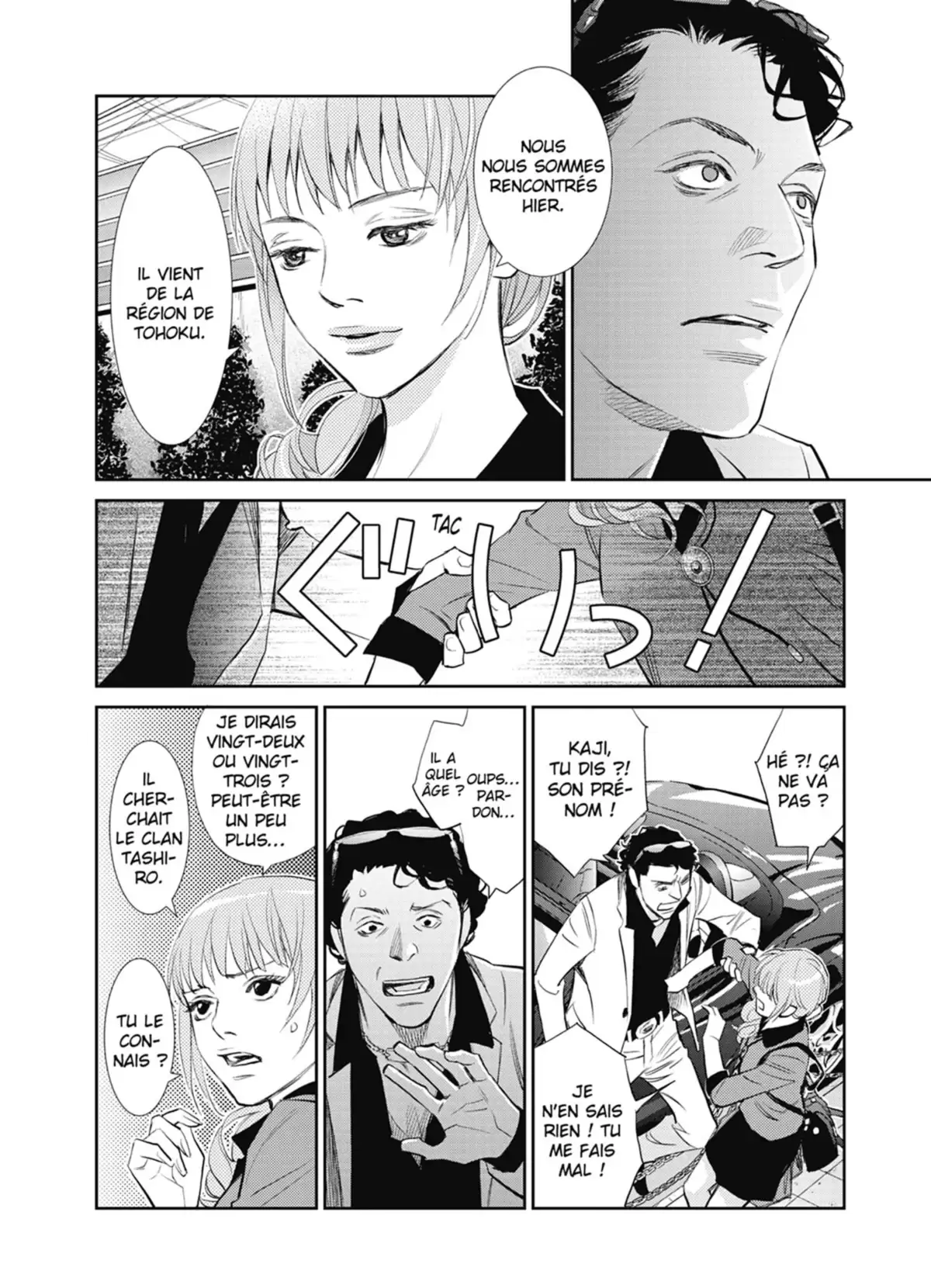 Yukito Volume 1 page 142