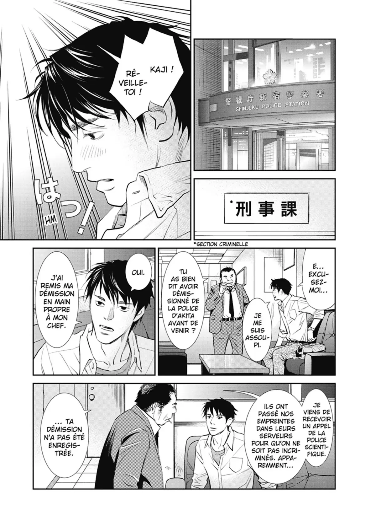 Yukito Volume 1 page 145