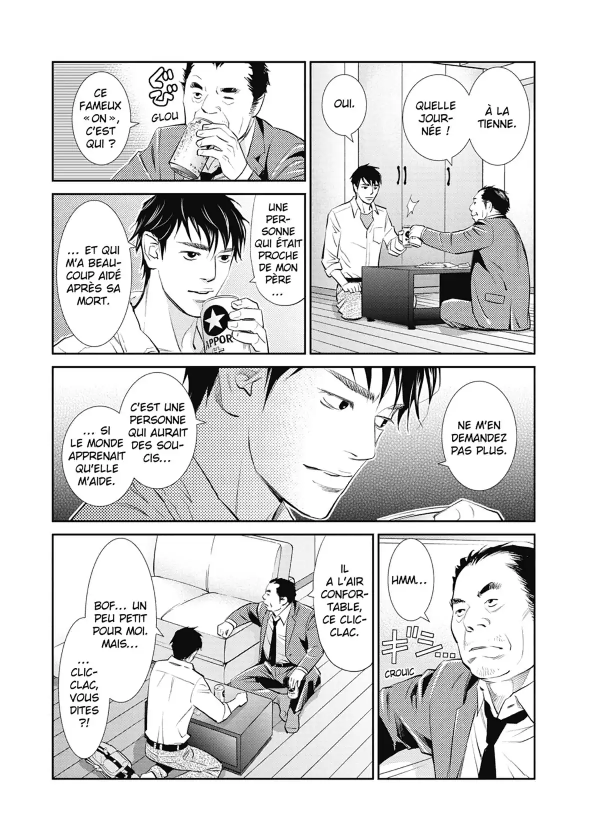 Yukito Volume 1 page 165
