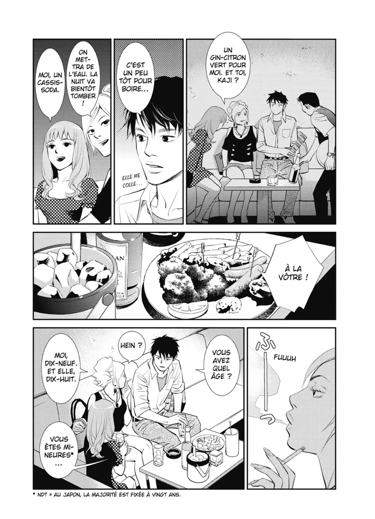 Yukito Volume 1 page 17