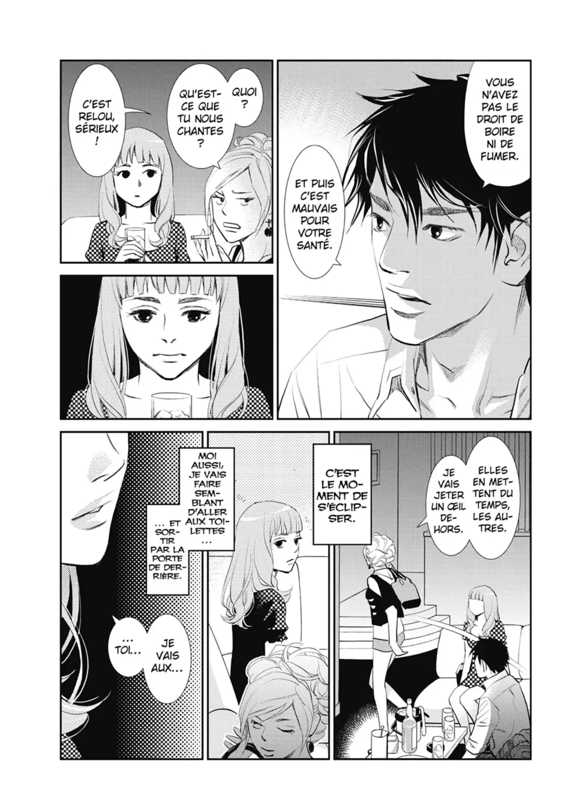 Yukito Volume 1 page 18