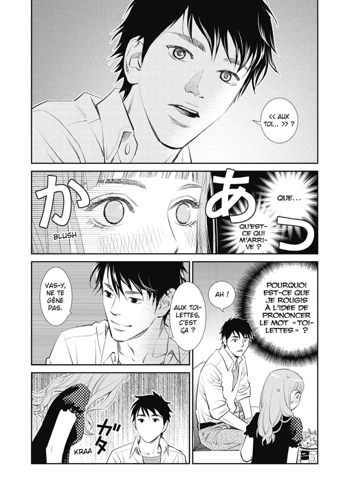 Yukito Volume 1 page 19