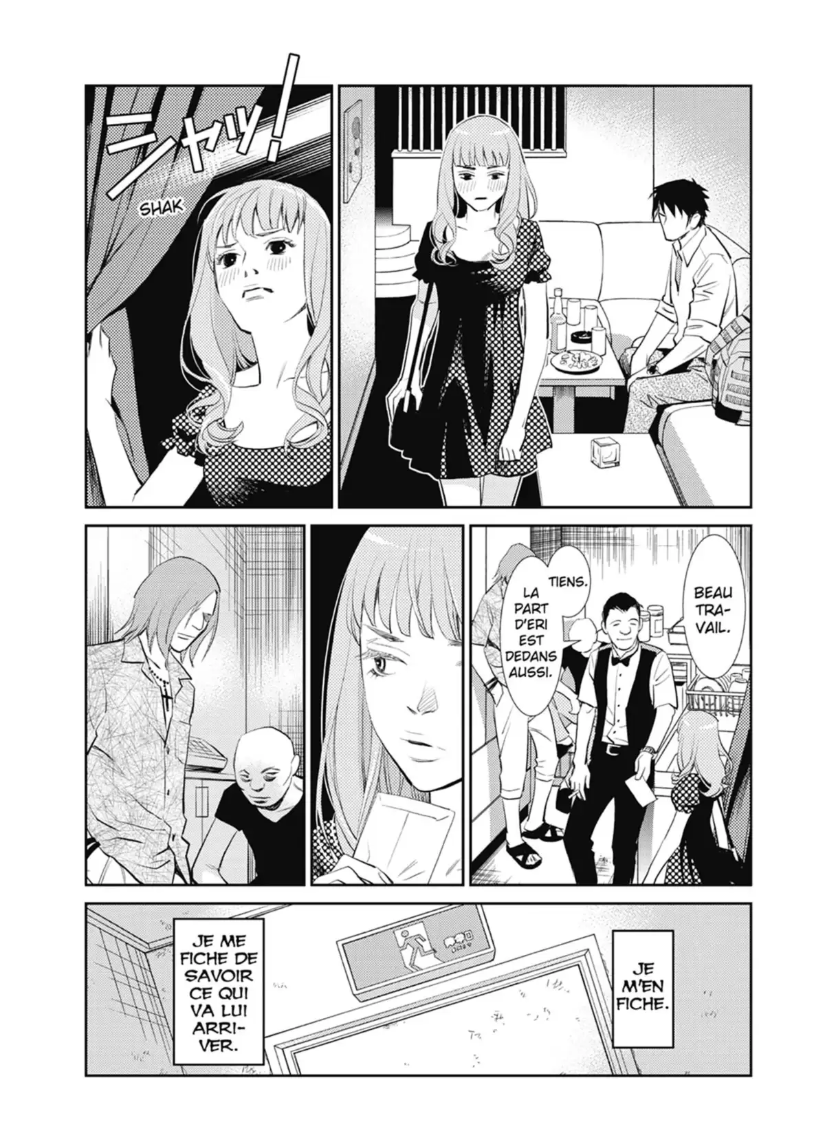 Yukito Volume 1 page 20