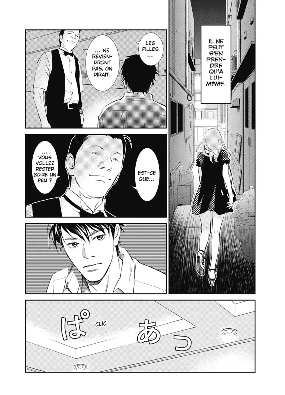 Yukito Volume 1 page 21