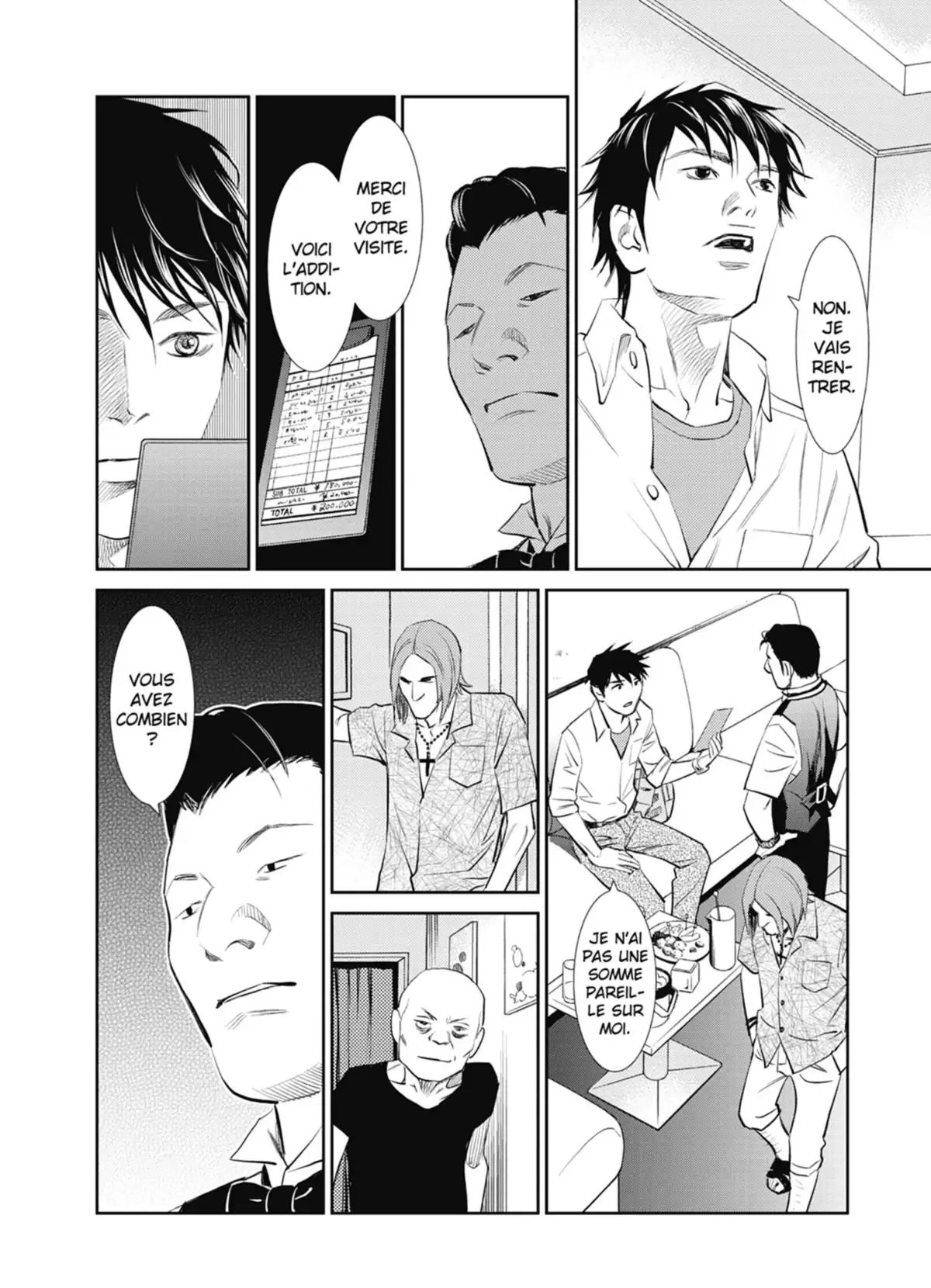 Yukito Volume 1 page 22