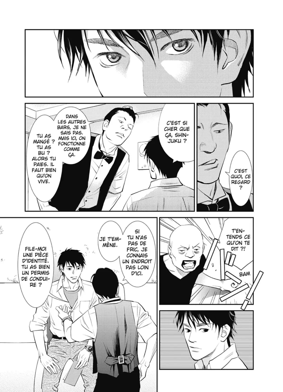 Yukito Volume 1 page 23