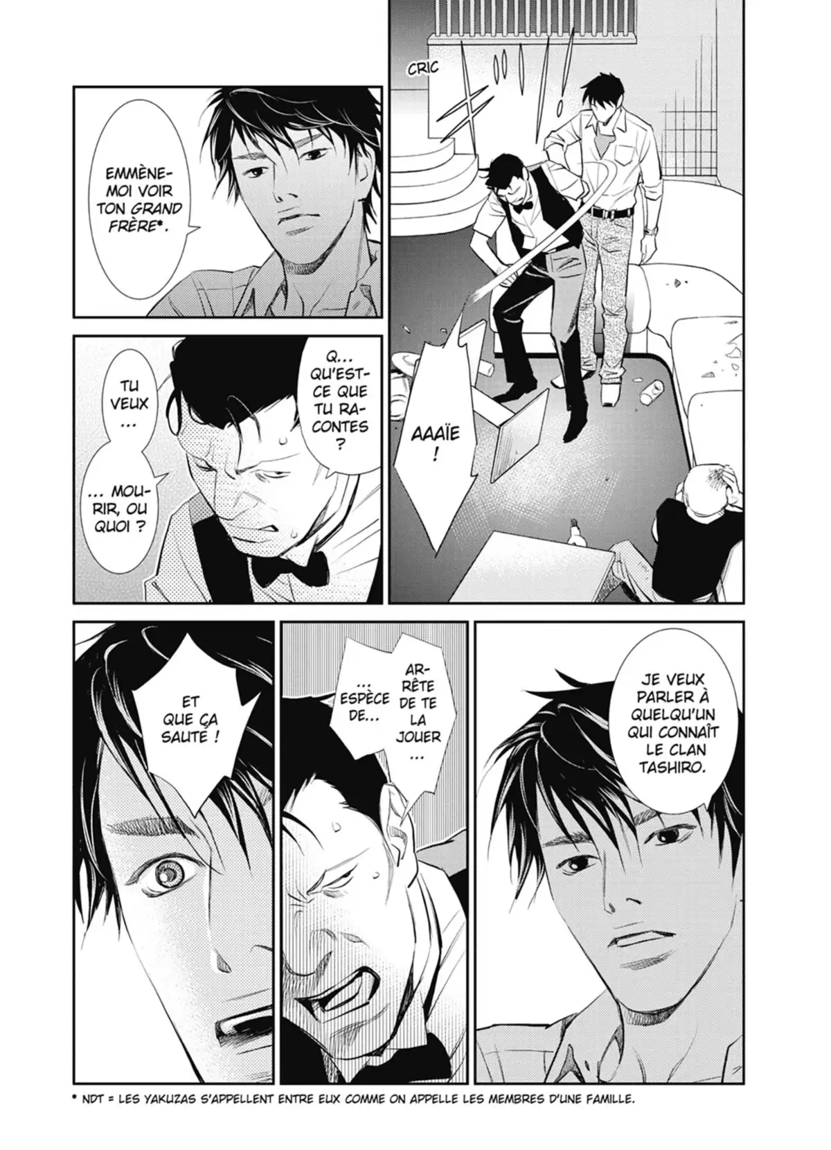 Yukito Volume 1 page 31