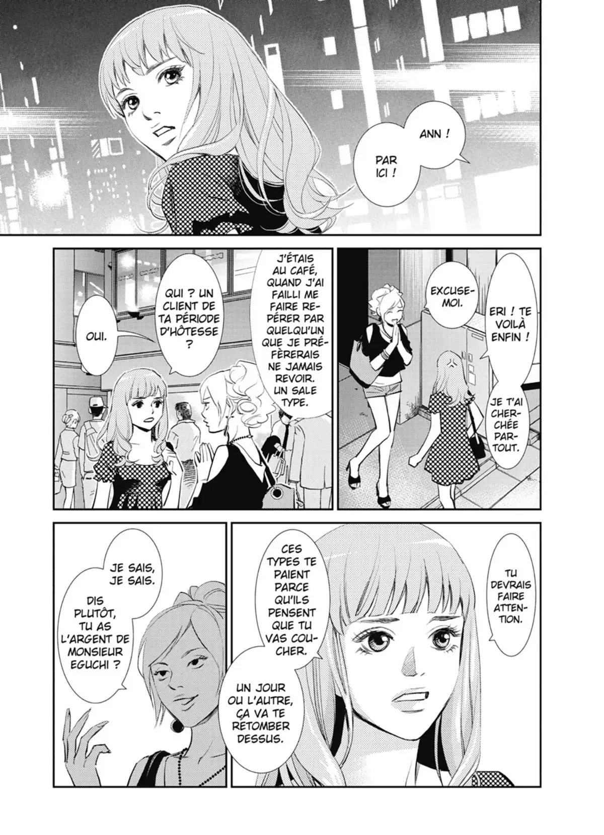 Yukito Volume 1 page 35