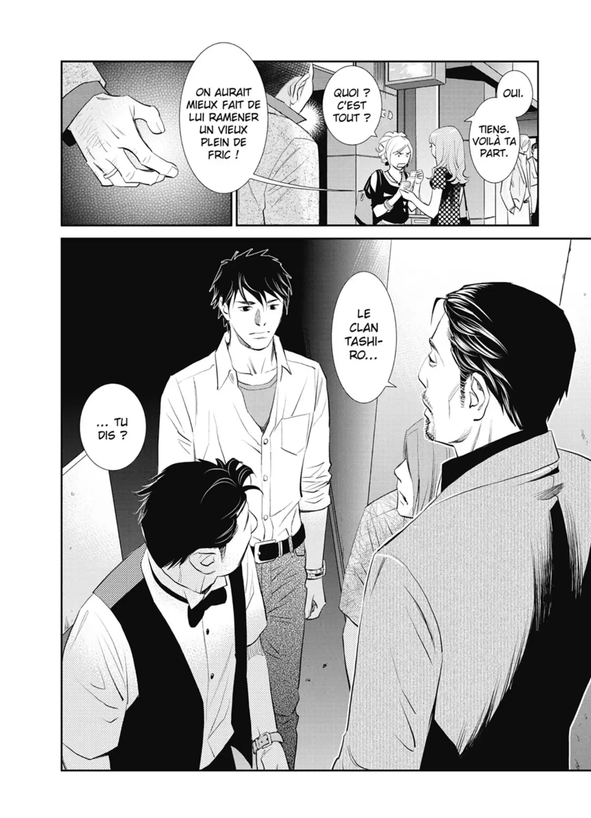 Yukito Volume 1 page 36