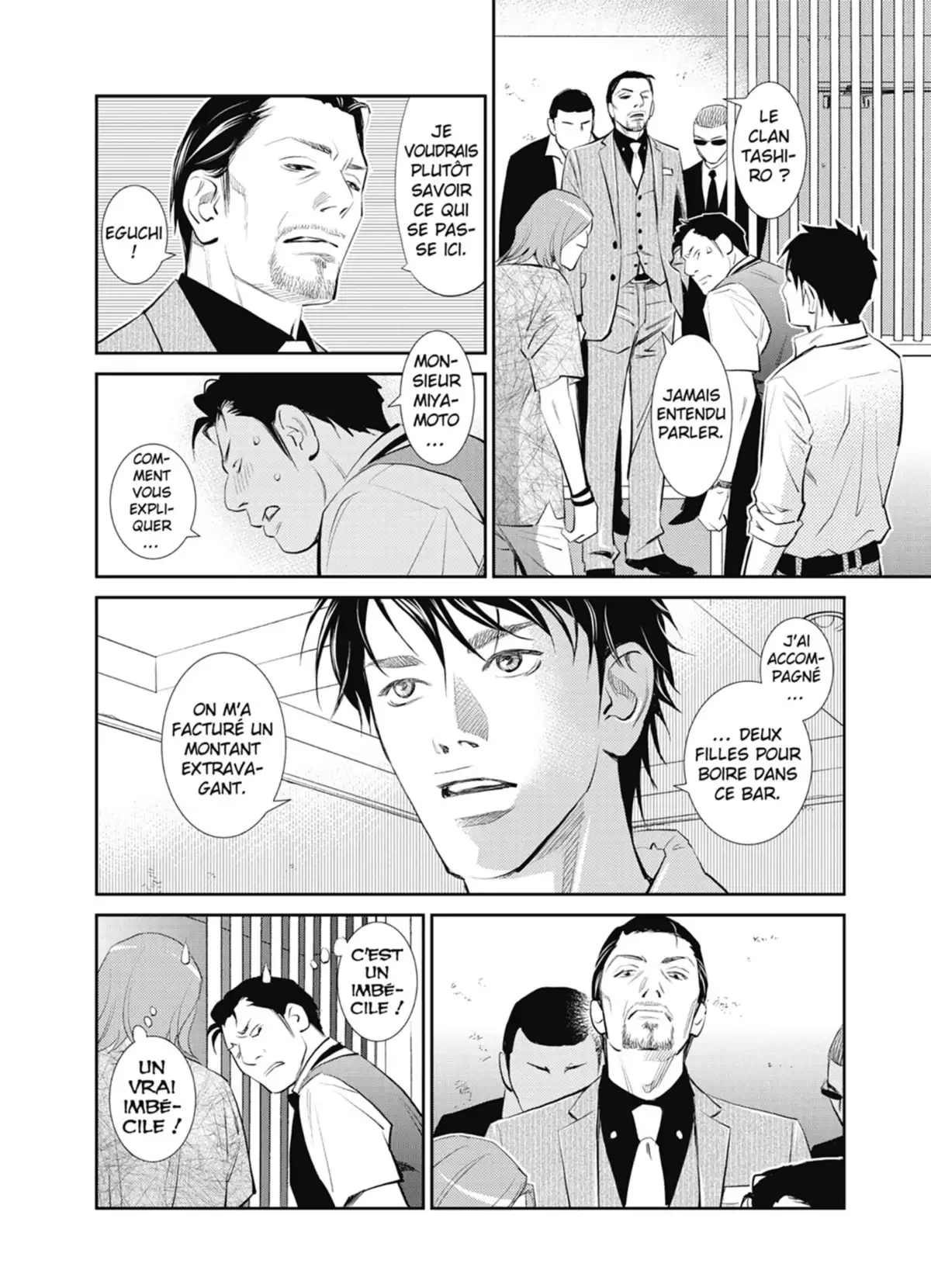 Yukito Volume 1 page 38