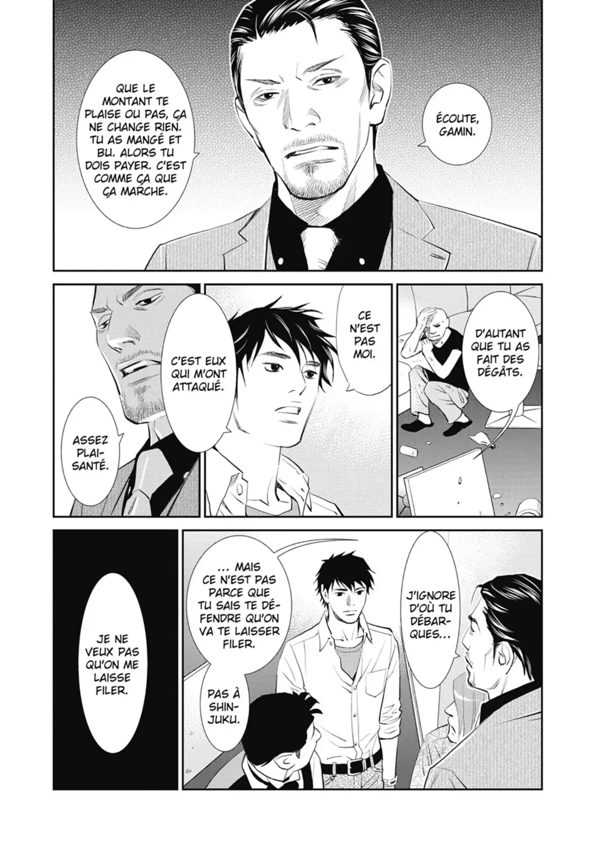 Yukito Volume 1 page 39