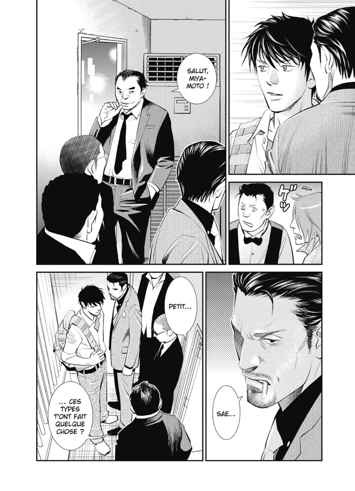 Yukito Volume 1 page 42