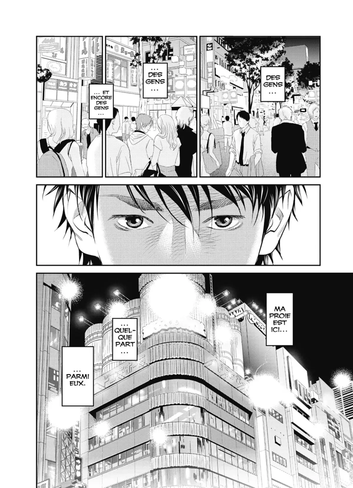 Yukito Volume 1 page 46