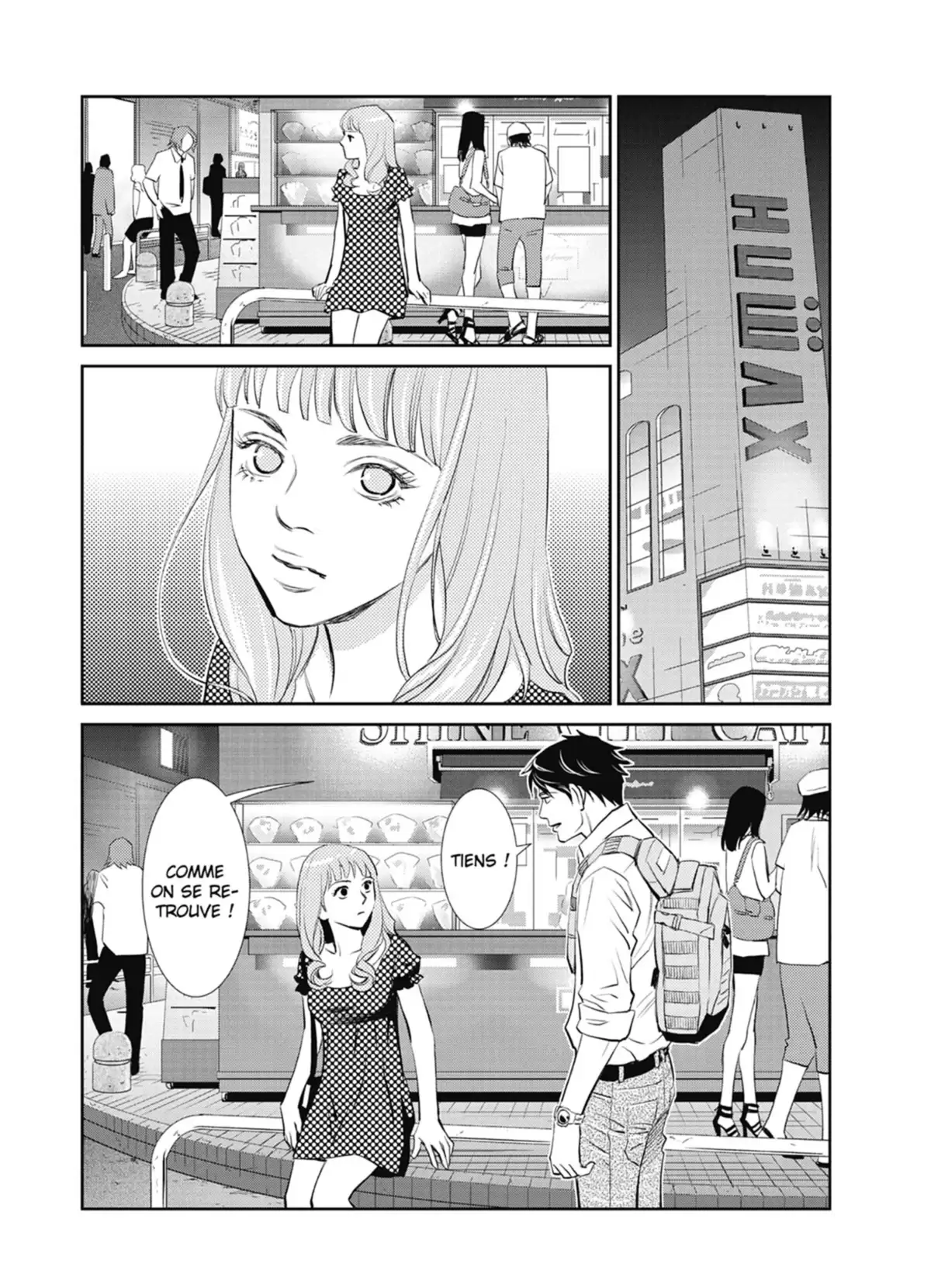 Yukito Volume 1 page 47