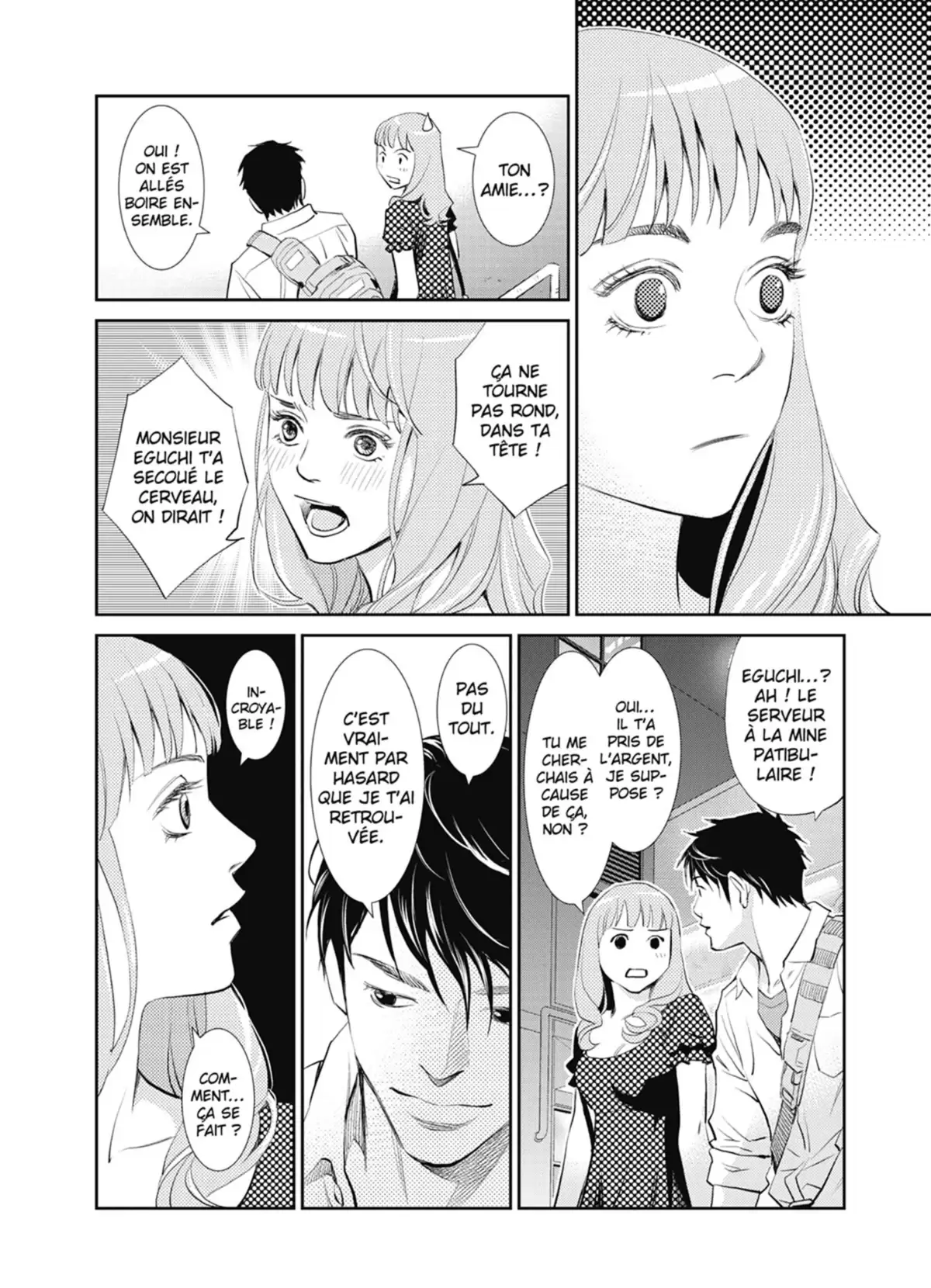 Yukito Volume 1 page 50