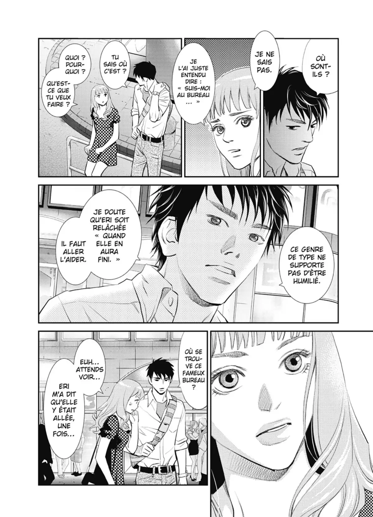 Yukito Volume 1 page 54