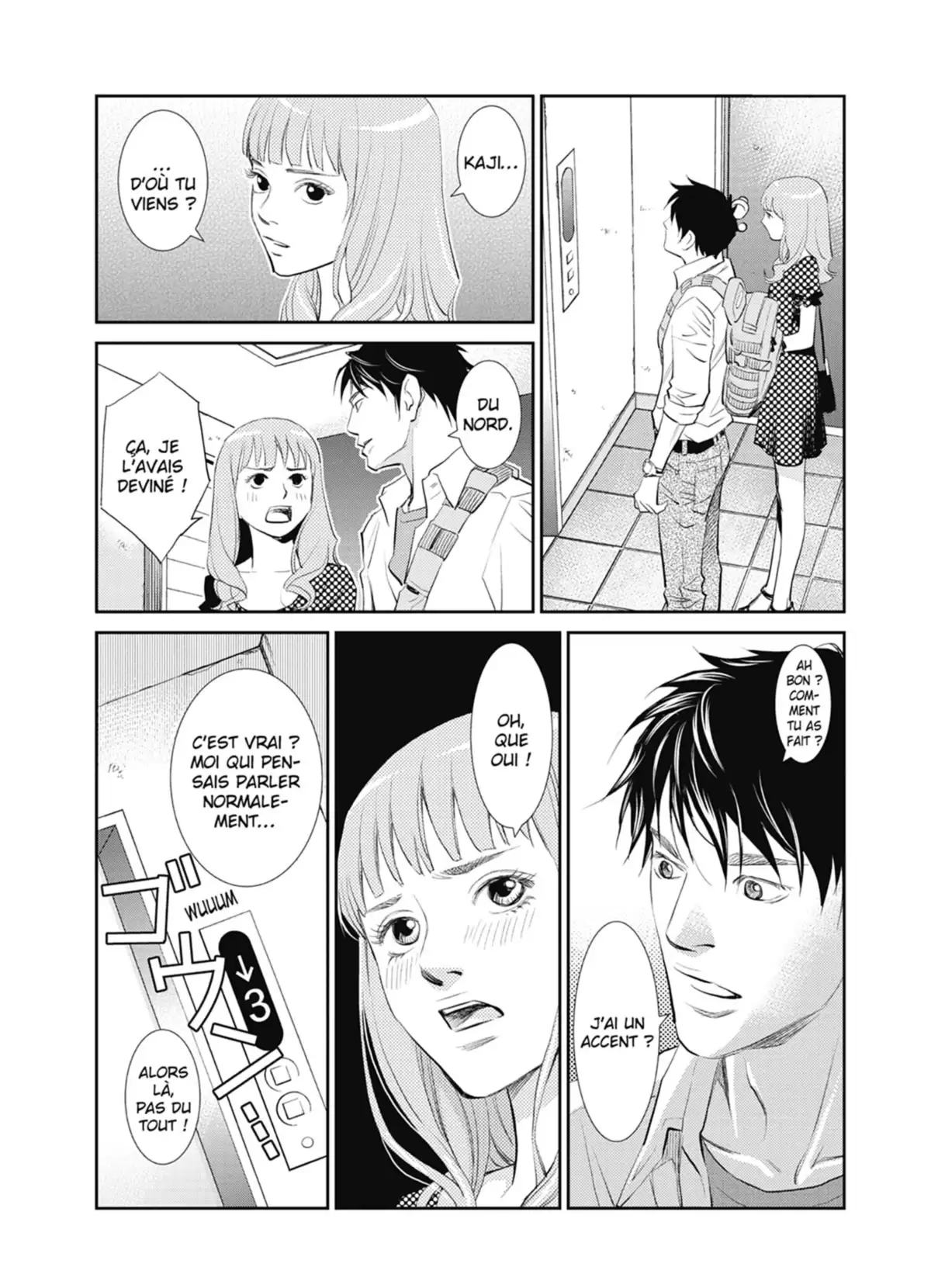 Yukito Volume 1 page 56