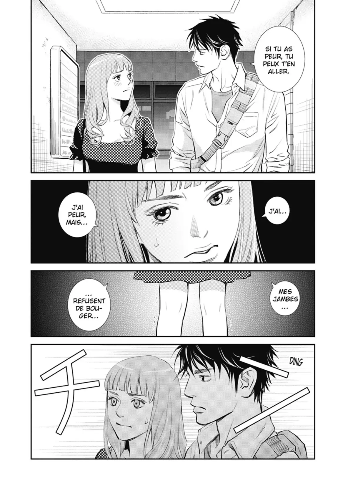 Yukito Volume 1 page 57