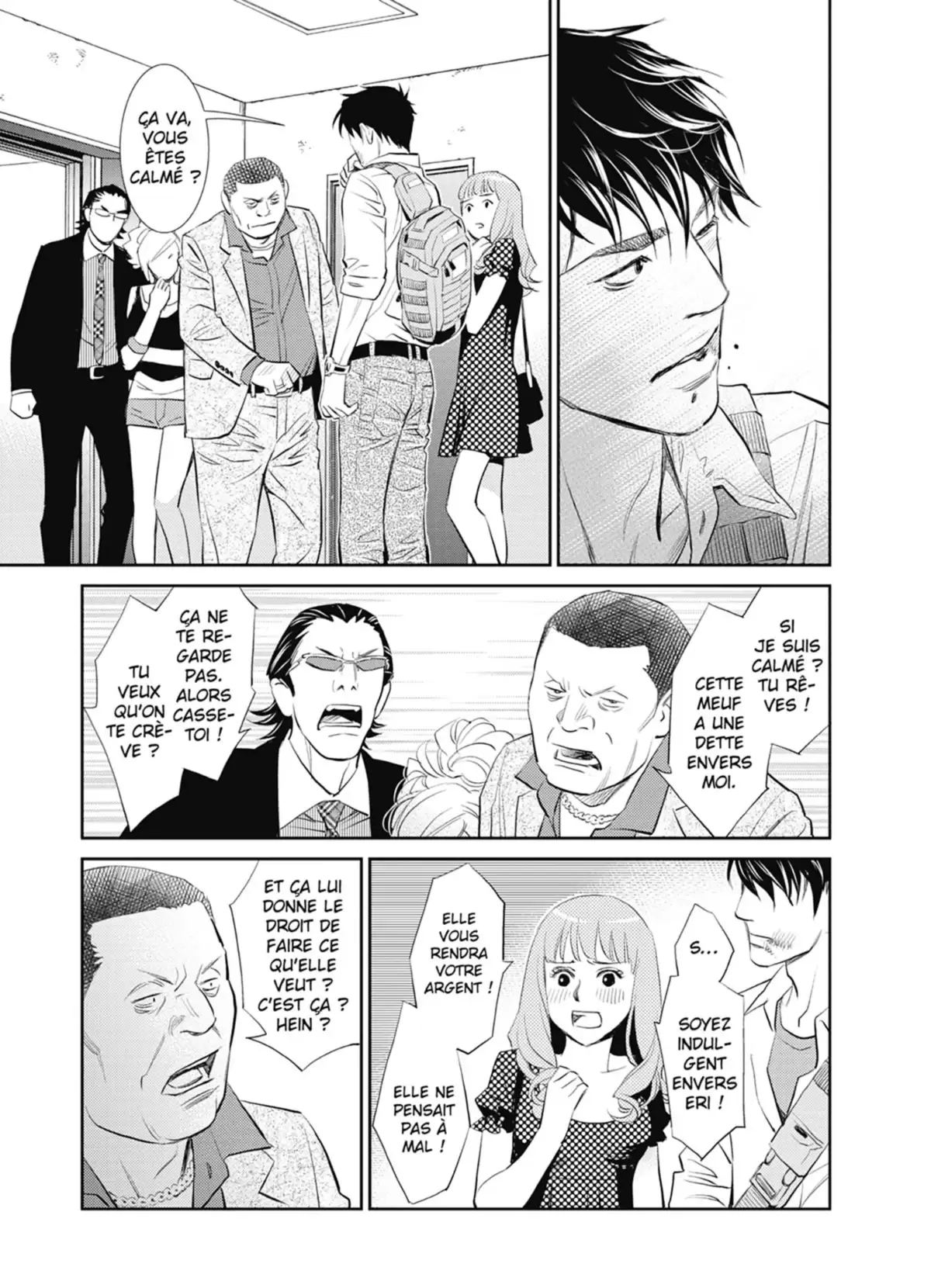 Yukito Volume 1 page 61