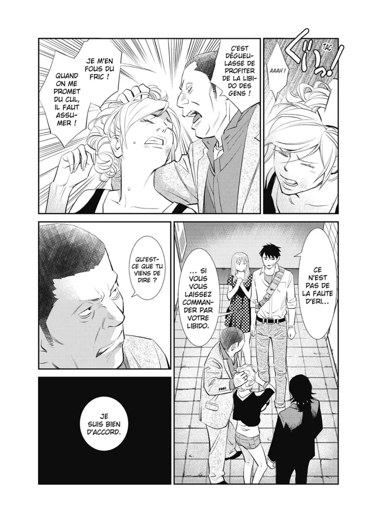 Yukito Volume 1 page 62