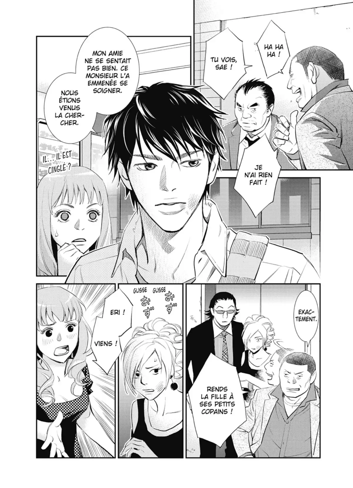 Yukito Volume 1 page 68