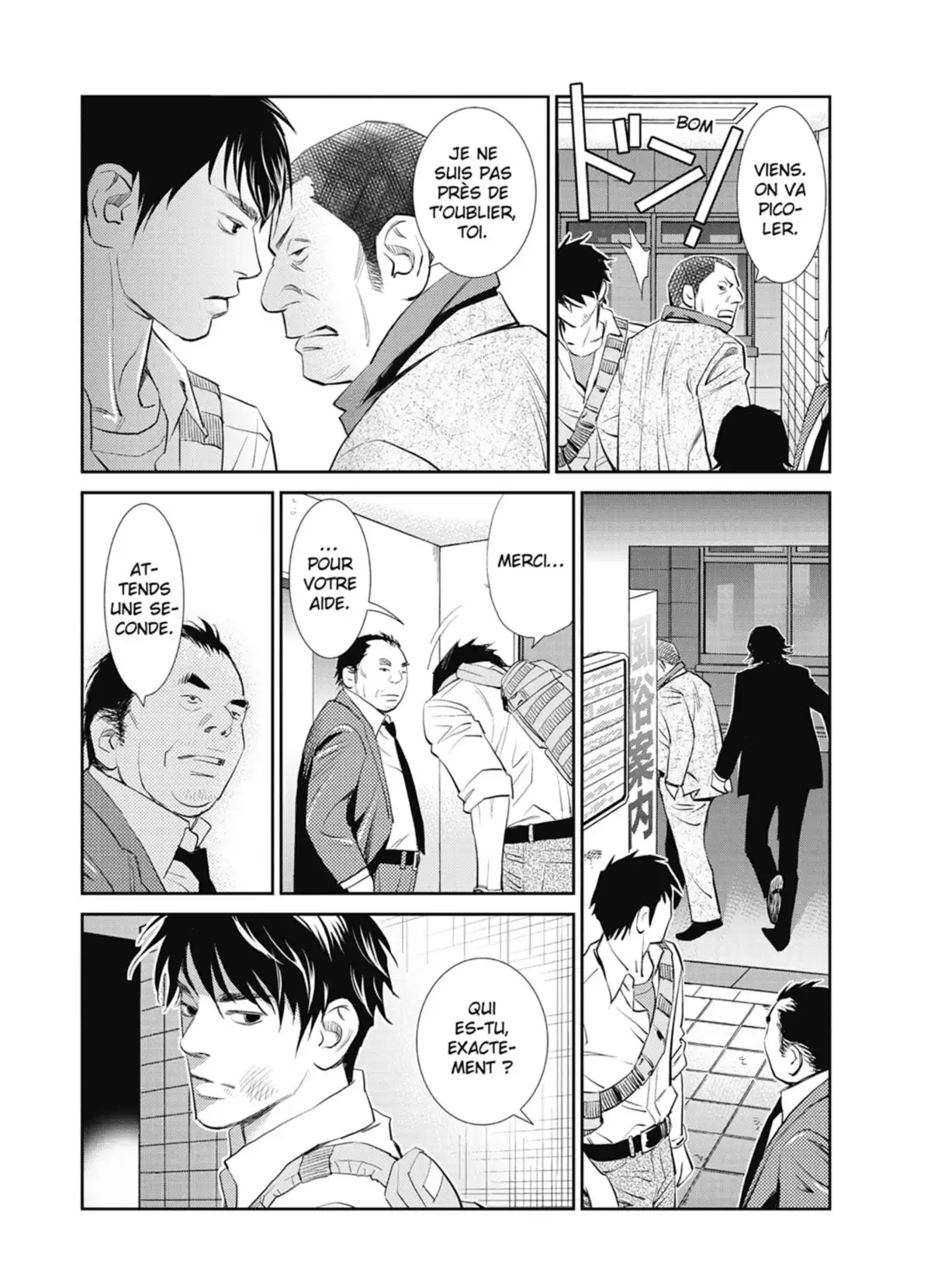 Yukito Volume 1 page 73