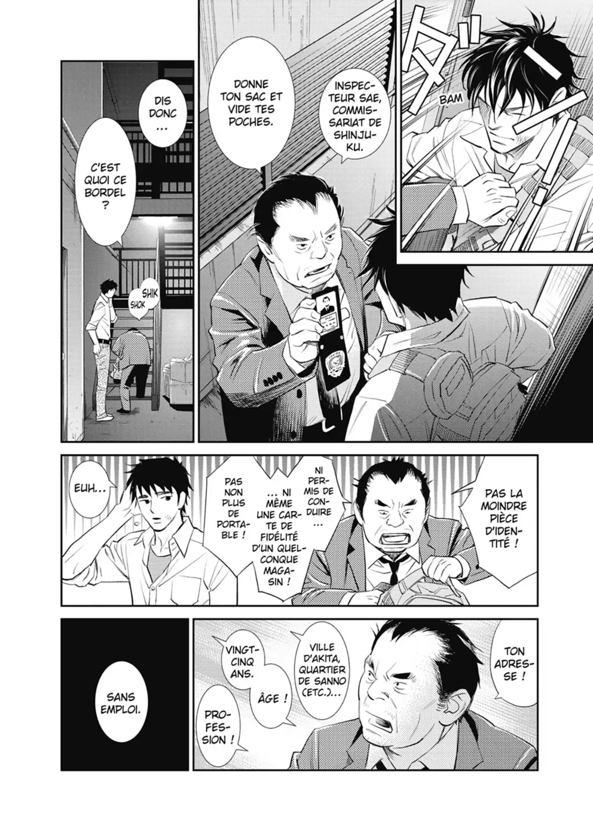 Yukito Volume 1 page 78
